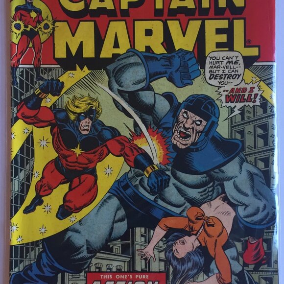 Captain Marvel #30 (Jan 1974, Marvel) - Picture 10 of 16
